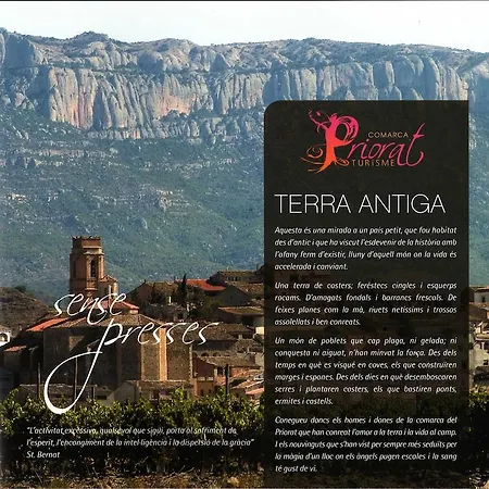 Гостевой дом I Populetus Poboleda